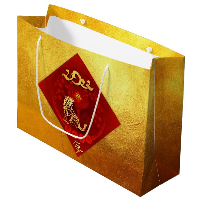 Chinesische FU Luck Laterne Tiger Jahr Gruß LGB3 Große Geschenktüte (Vorderseite Schrägansicht)