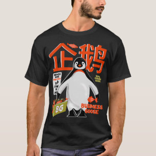 Chinesische Geschäfts-Gans - Geschäftsmann Pinguin T-Shirt