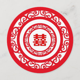 Chinesische Glücksbringer-Doppelt-Glück-Hochzeit Einladung