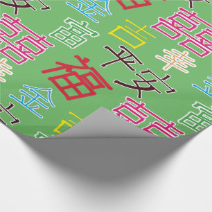 Chinesische Hieroglyphe, glücklich, Reichtum bunt Geschenkpapier