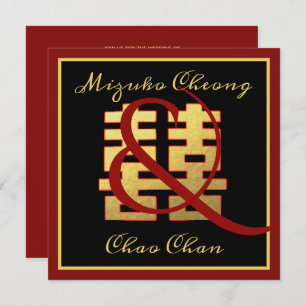 Chinesische Hochzeit doppeltes Glück Ampere und Einladung