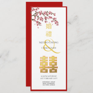 Chinesische Hochzeit doppeltes Glück Cherry Blosso Einladung