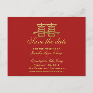 Chinesische Hochzeit - doppeltes Glück Save the Da Ankündigungspostkarte