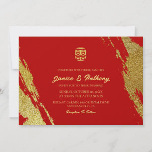 Chinesische Hochzeit Einladung