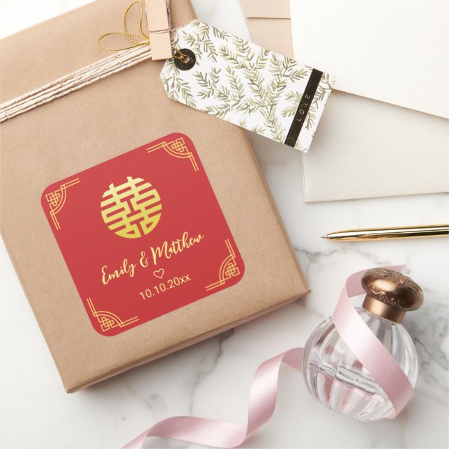 Chinesische Hochzeit goldenes Rahmen Double xi Quadratischer Aufkleber (Schenken)