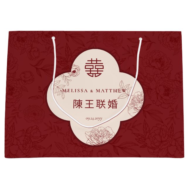 Chinesische Hochzeit im eleganten Blumenmuster Große Geschenktüte (Vorderseite)
