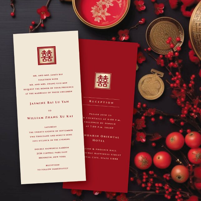 Chinesische Hochzeit mit doppeltem Glück auf Rot/G Einladung (Red/Gold Classic Square Double Happiness Chinese Wedding/Reception Invitation @ fatfatin_red_knot)