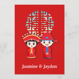 Chinesische Hochzeit mit doppeltem Glück Einladung