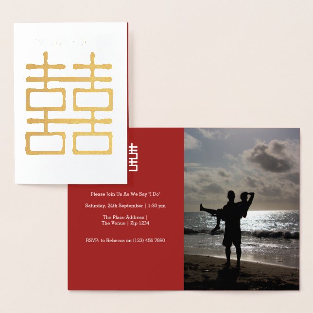 Chinesische Hochzeit mit doppeltem Glück Folienkarte (Anzeige)