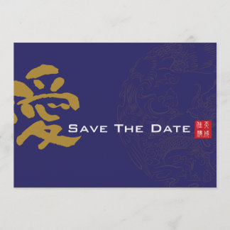 Chinesische Hochzeit mit doppeltem Glück - Save th The Date