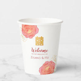 Chinesische Hochzeit mit edlem Gold Peony Pappbecher