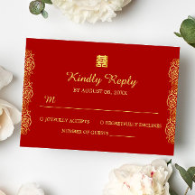 Chinesische Hochzeit mit floraler Papierschneideku
