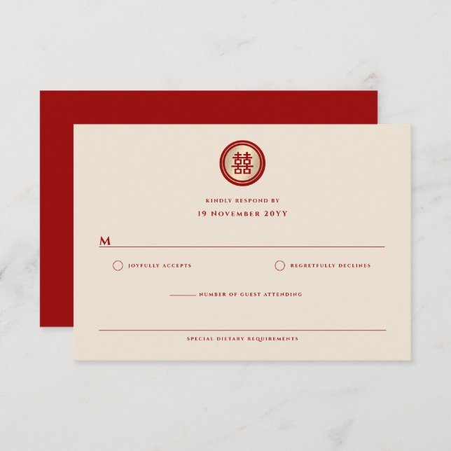 Chinesische Hochzeit mit Gold/Red Circle RSVP Karte (Vorne/Hinten)