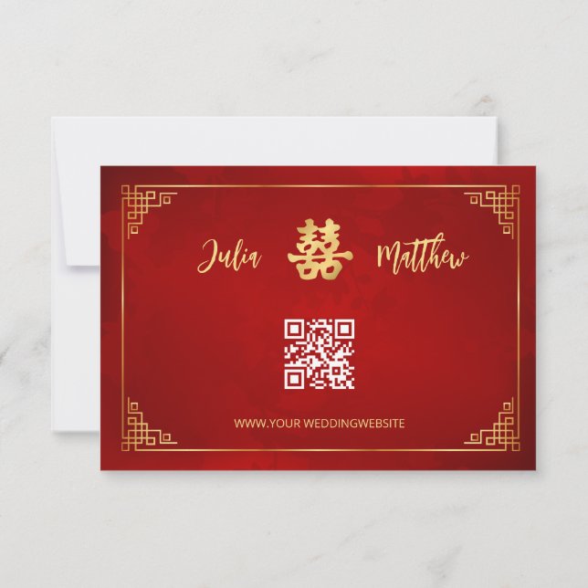 Chinesische Hochzeit mit goldenem Rahmen RSVP Karte (Rückseite)