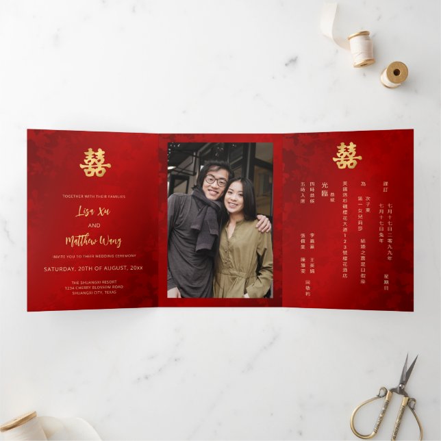 Chinesische Hochzeit mit Red Gold Foto Dreifach Gefaltete Einladung (Innenseite)