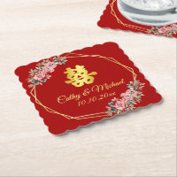 Chinesische Hochzeit mit rotem goldenem geometrisc