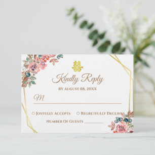 Chinesische Hochzeit mit weißem goldfarbenem Blume RSVP Karte