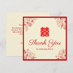 Chinesische Hochzeit rot beige floral orientalisch Dankeskarte