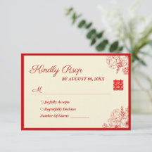 Chinesische Hochzeit rot beige floral orientalisch