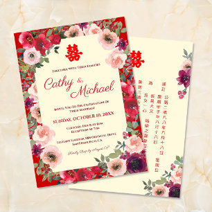 Chinesische Hochzeit Rot Lila Blumen Zweisprachig Einladung