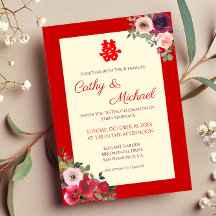 Chinesische Hochzeit roter Garten Blumen Doppelglü