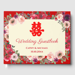 Chinesische Hochzeit roter Garten Blumen Doppelglü Gästebuch