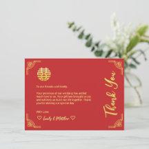 Chinesische Hochzeit roter goldener Rahmen Doppelk