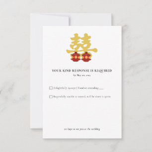 Chinesische Hochzeit Teezeremonie RSVP Karte