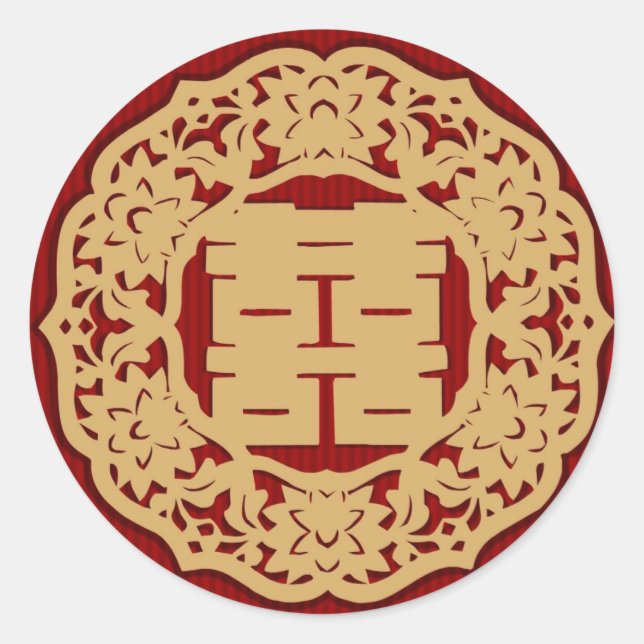Chinesische Hochzeit (v4) Runder Aufkleber (Vorderseite)