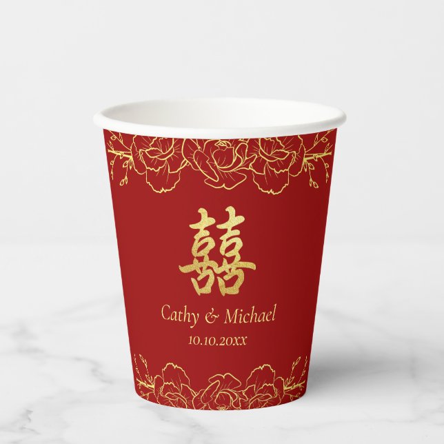 Chinesische Hochzeit vom Roten Gold Pappbecher (Vorderseite)