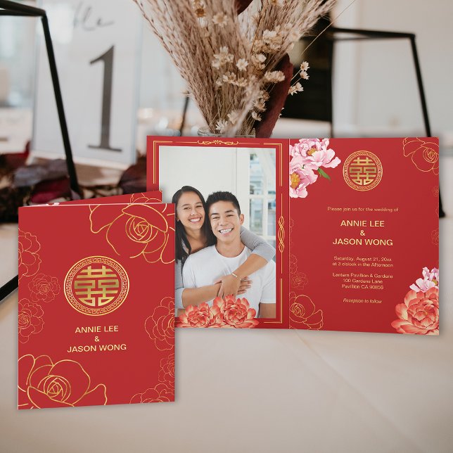 Chinesische Hochzeit von Gold Peony Double Happine Einladung (Gold Peony Double Happiness Chinese Wedding Invitation)