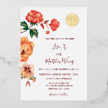 Chinesische Hochzeit von Peony Blume