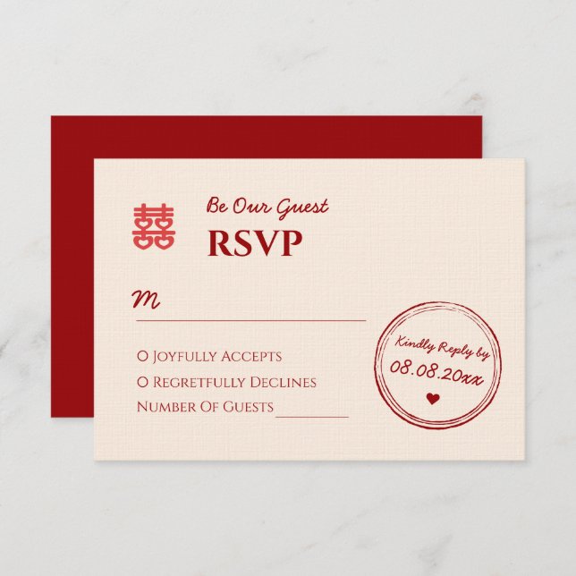 Chinesische Hochzeits-Briefmarke-Logo in Beige RSVP Karte (Vorne/Hinten)