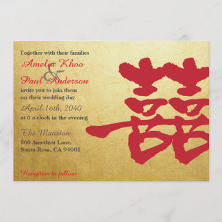 Chinesische Hochzeitseinladung Einladung