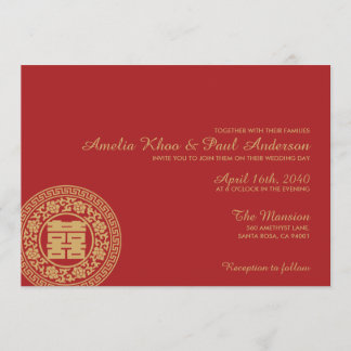 Chinesische Hochzeitseinladung Einladung