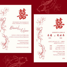 Chinesische Hochzeitseinladung Koi-Fisch zweisprac