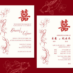 Chinesische Hochzeitseinladung Koi-Fisch zweisprac Einladung