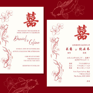 Chinesische Hochzeitseinladung Koi-Fisch zweisprac Einladung