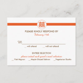 Chinesische Hochzeitseinladung - UAWG RSVP Karte