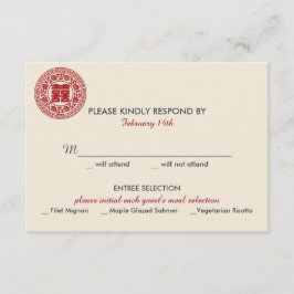 Chinesische Hochzeitseinladung - UAWG RSVP Karte