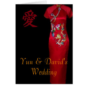 Chinesische Hochzeitskarte im Inneren