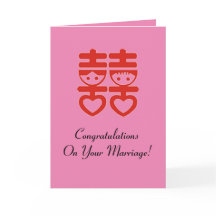 Chinesische Hochzeitskarte