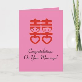 Chinesische Hochzeitskarte Karte