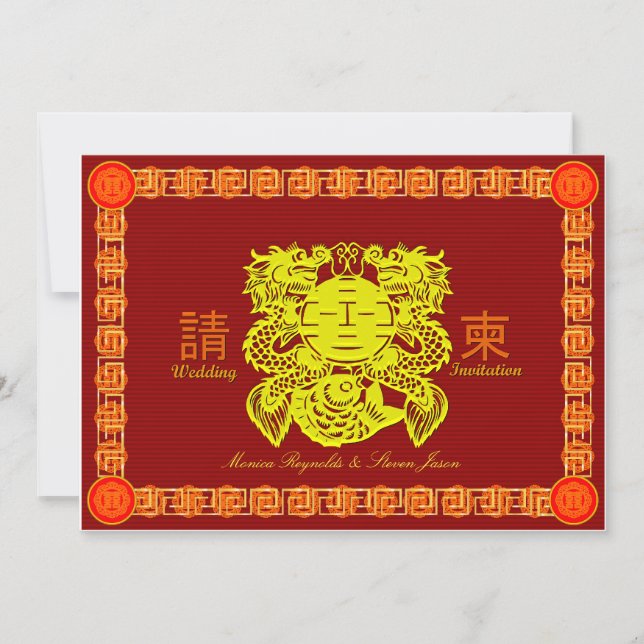 Chinesische Hochzeitskarte RSVP Einladung mit dopp (Vorderseite)