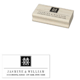 Chinesische Hochzeitskautschuk-Briefmarke Gummistempel