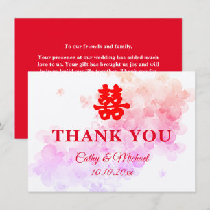 Chinesische Hochzeitskirschblüte Dankeskarte