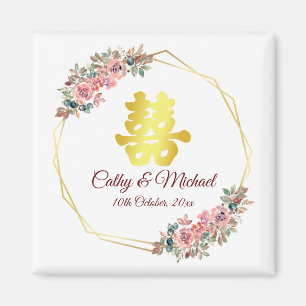 Chinesische Hochzeitskrieg-Blume Magnet