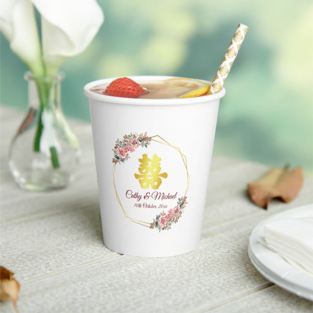 Chinesische Hochzeitskrieg-Blume Pappbecher (In Situ)