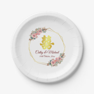 Chinesische Hochzeitskrieg-Blume Pappteller