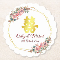 Chinesische Hochzeitskrieg-Blume